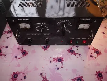 ГУ-74б