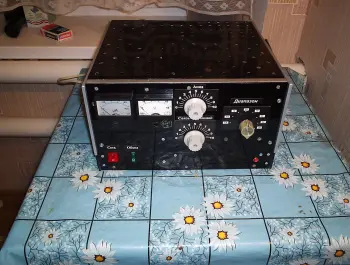2хГУ-72