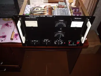 ГУ-43б